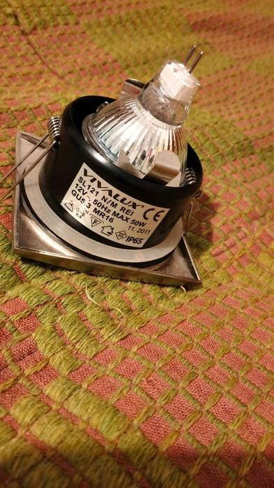 Продавам лунички за баня