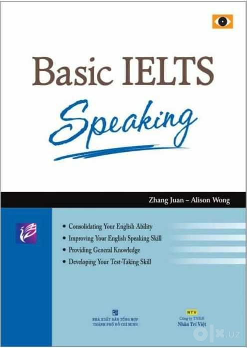 Доставка. Basic Ielts reading, speaking, listening, writing
