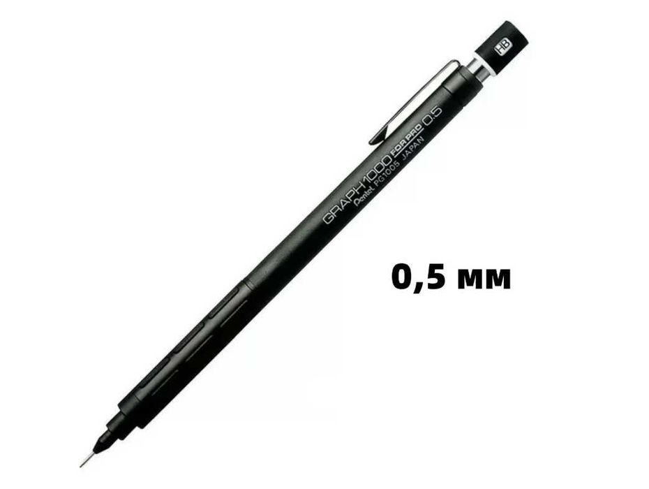 Pentel Карандаш, твердость: HB (Твердо-мягкий), толщина: 0.5 мм