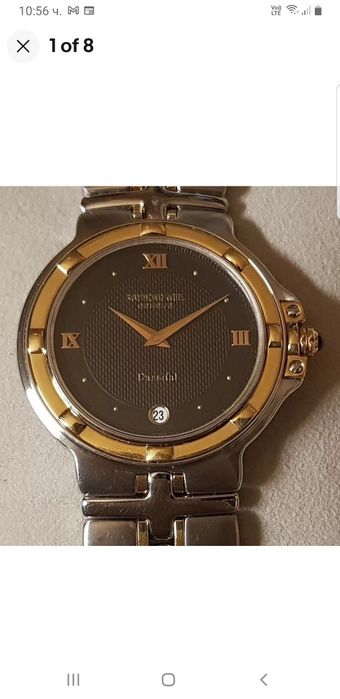 Raymond Weil Parsifal .Злато 18к.