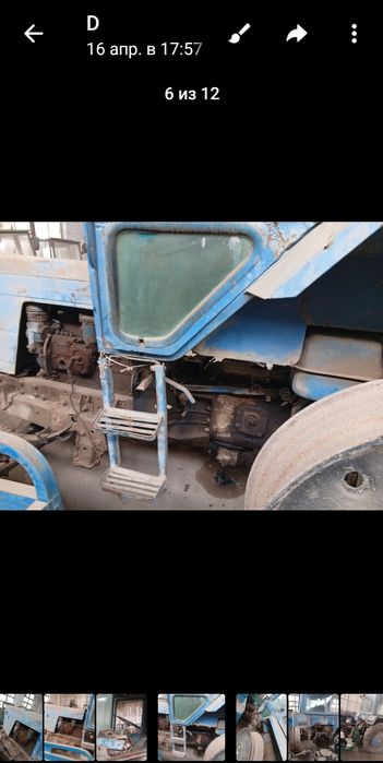 Мтз 1989й носоз  .