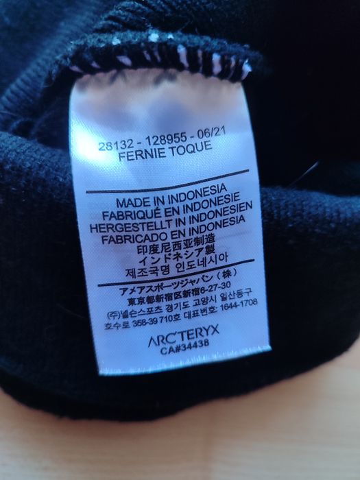 Шапка Arc' terex