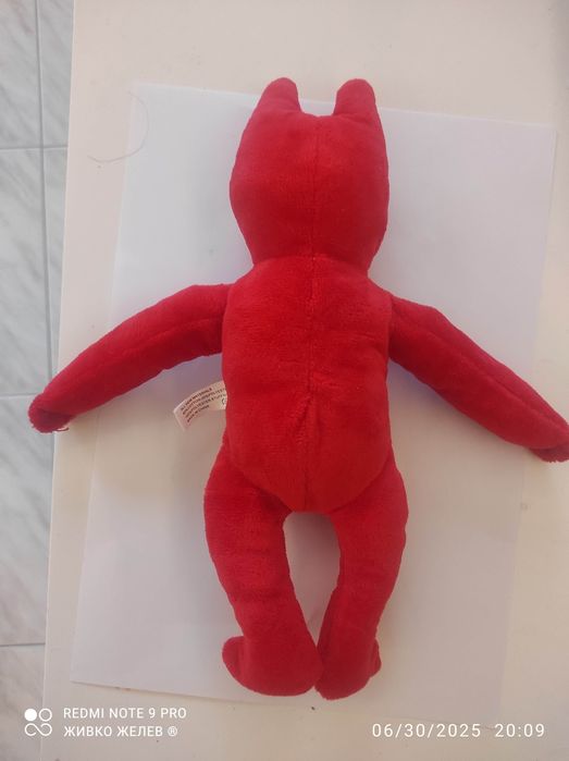 Банбан плюшена играчка от играта garden of banban