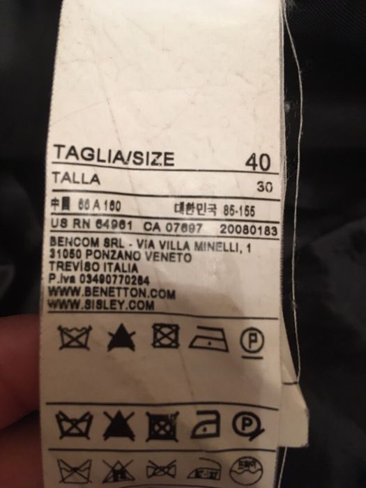 Продам женское пальто Benetton Венгрия