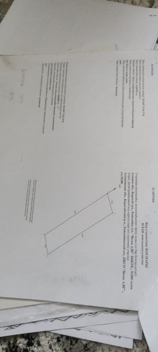 Продам участок в дачном массиве