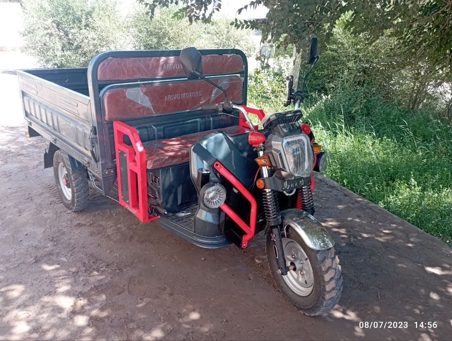 Muravey Arrivo PRO MAX