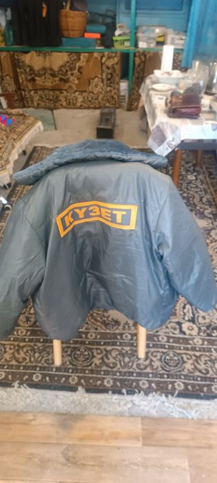 Продам костюм кузет