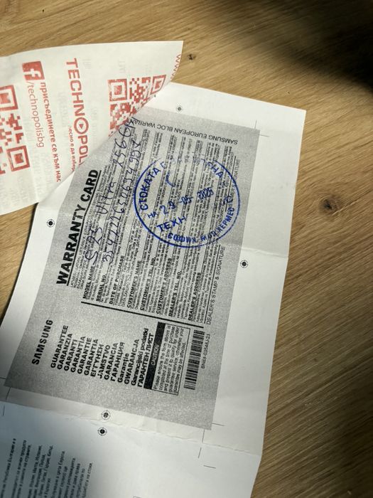 Samsung S25 ultra  256 gb като нов