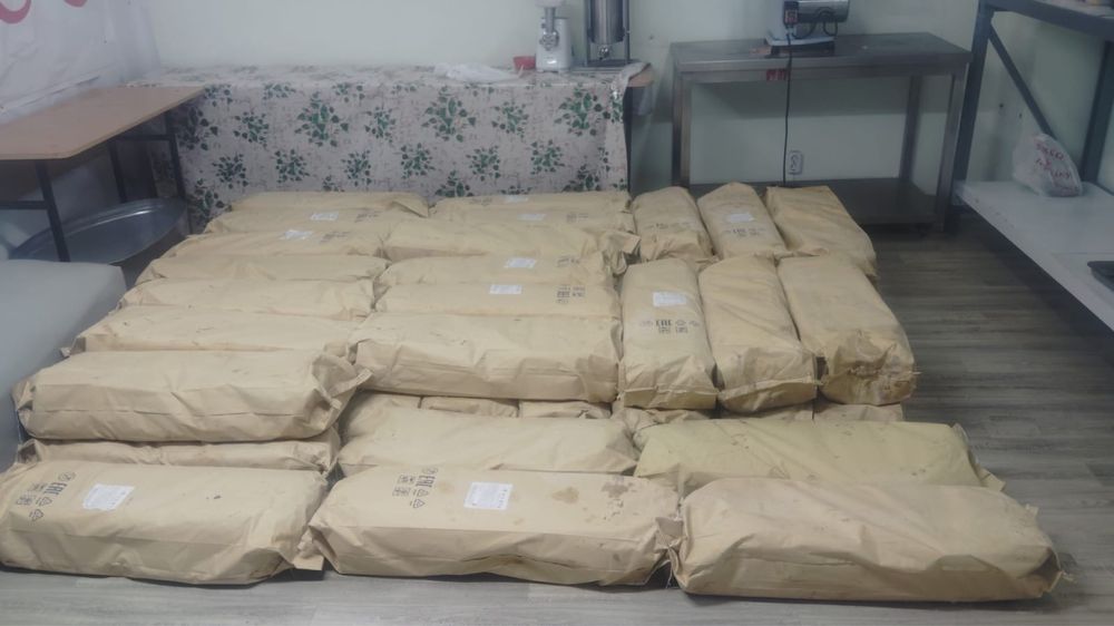 Рыба - сазан, карась