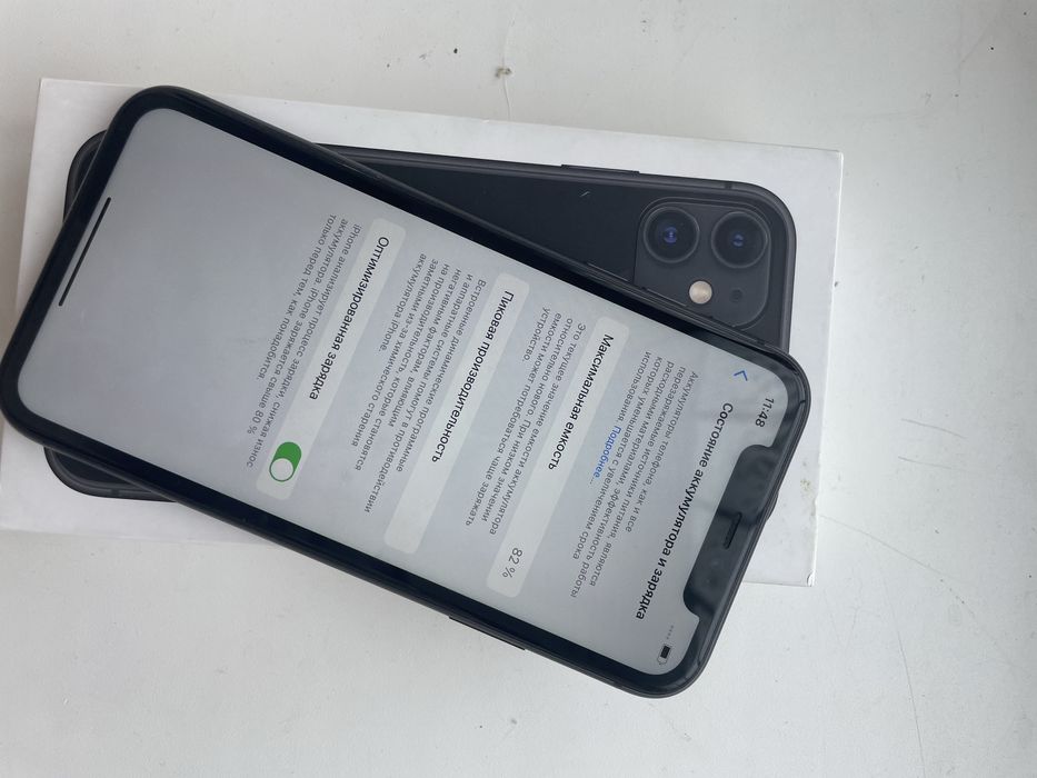 Продам айфон 11/64