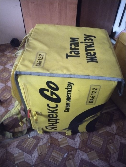 термосумка, сумка Яндекс, сумка Яндекс еды