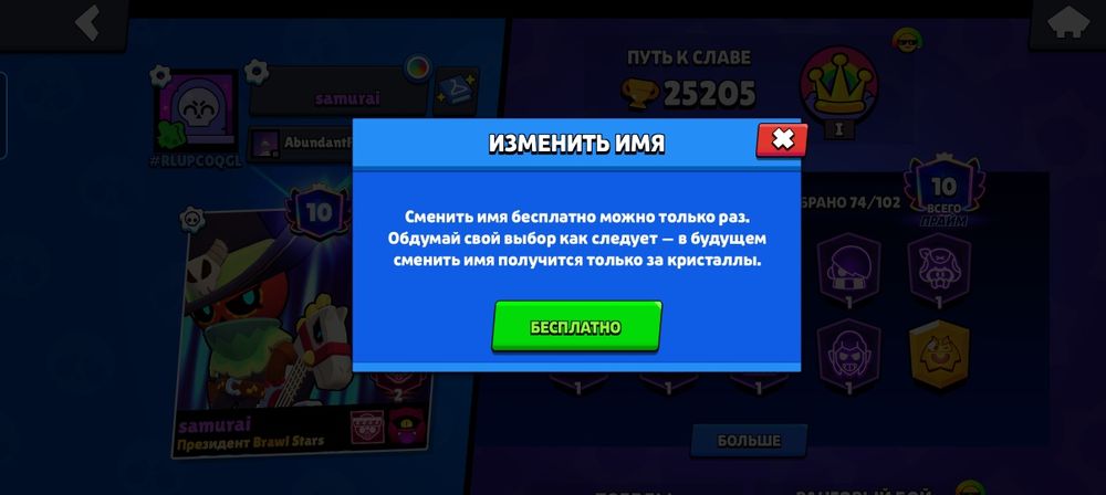 Продаю аккаунты разные