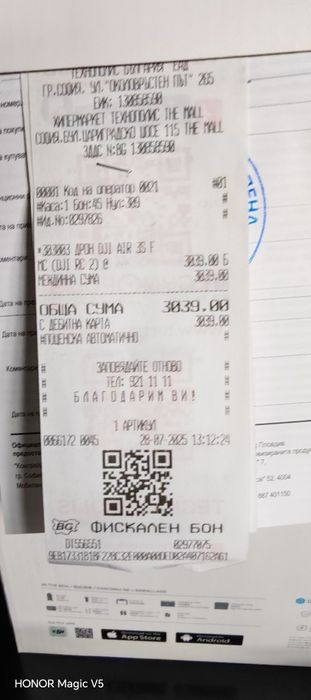 DJI Air 3S (RC 2) Fly more combo