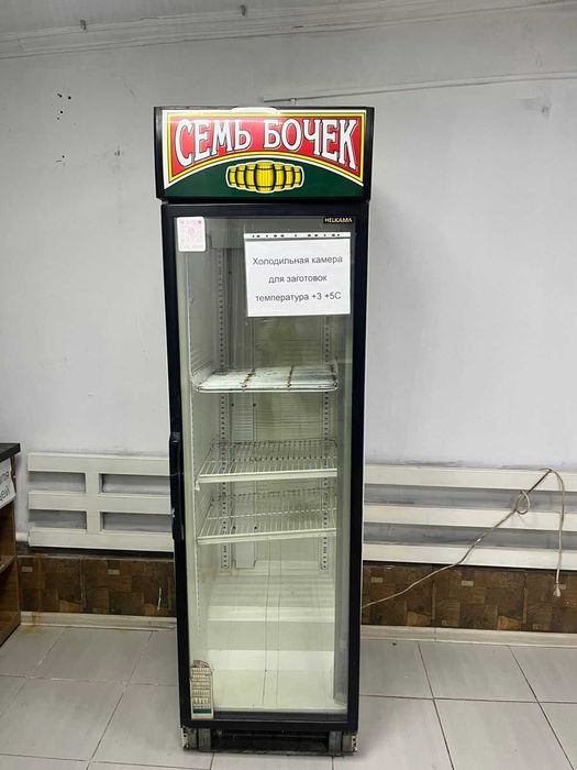 продам холодильник