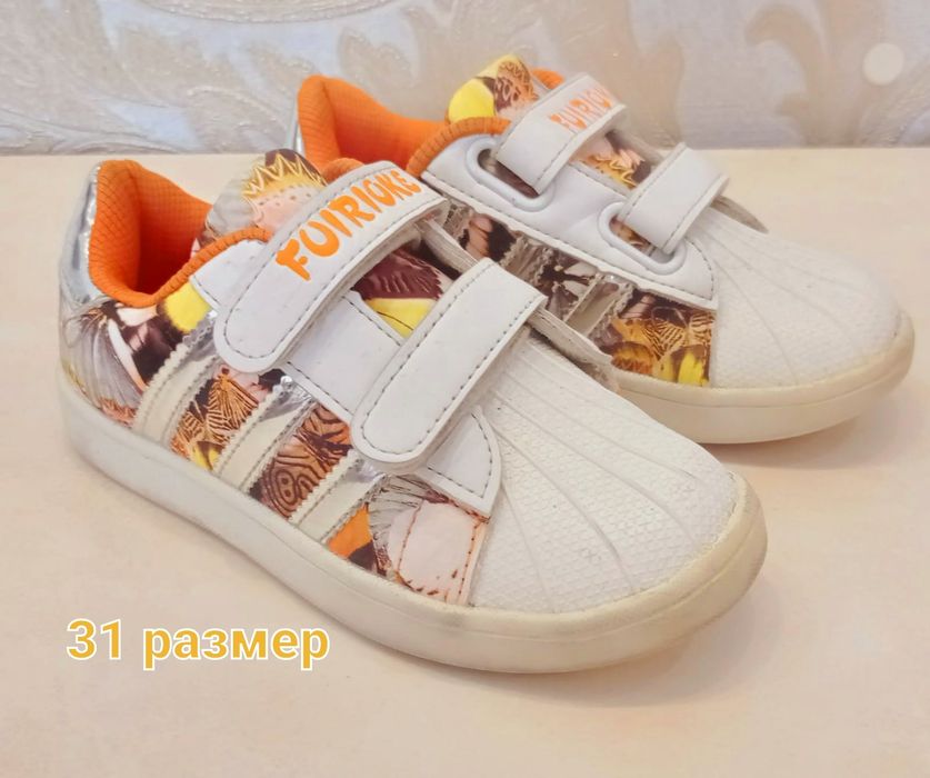 Кроссовки детские