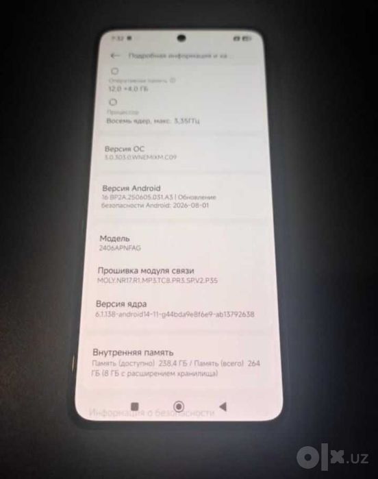 Xiaomi 14t 12/256