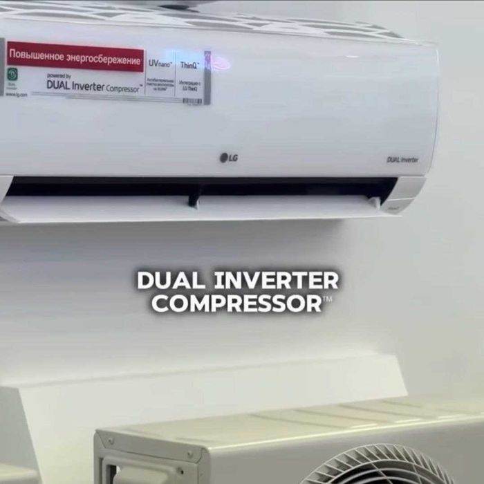 Кондиционер LG 24 Dual Cool Inverter + TEN R32 Freon + доставка бонус