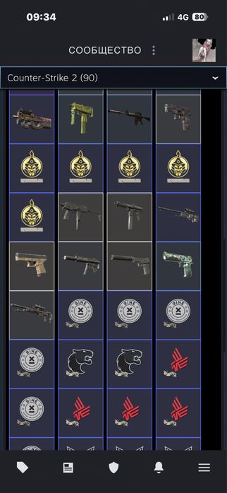 cs 2 прайм аккаунт