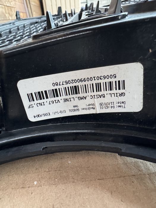 Решетка Mercedes W167 GLE 2018-2022 Amg line