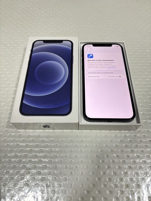 Продам Айфон 12,Apple 12,Iphone 12