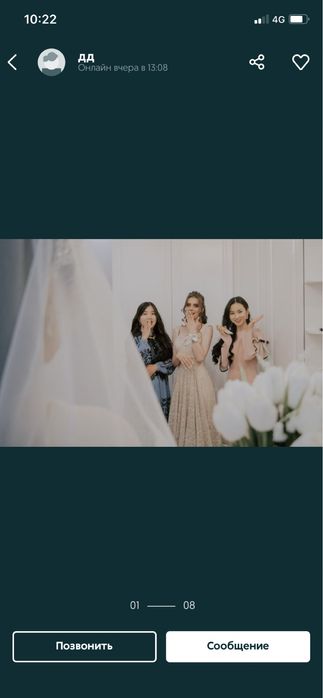 Фотограф видеограф