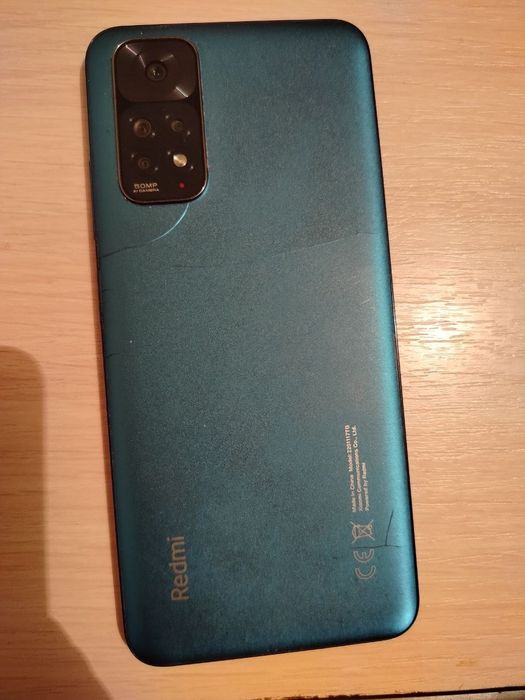 Продам телефон ...