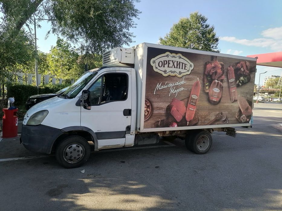 Продавам Ивеко хладилно