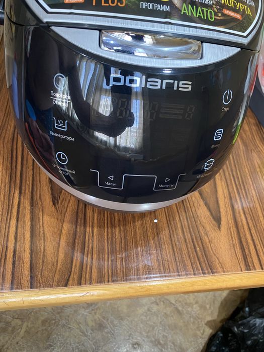 Продам мультиварку в супер состояние