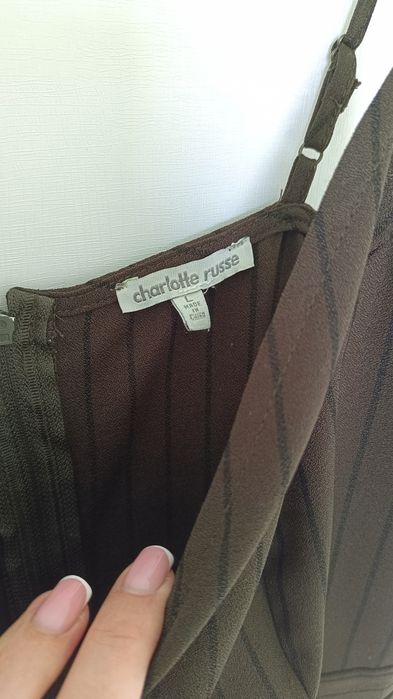 Гащеризон дамски