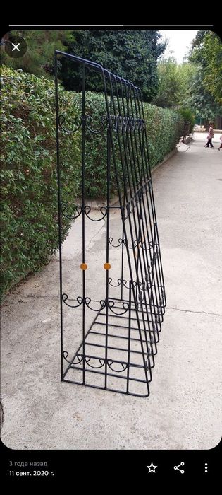 Reshetki Решётки