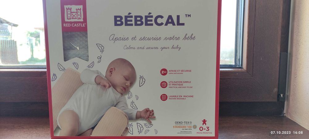 Анти рефлуксна възглавница,Позиционер за бебе