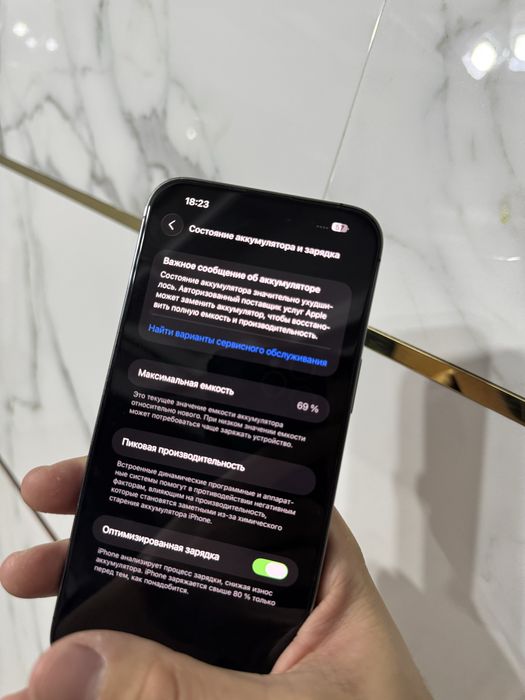 iPhone 14 pro max 256gb Purple