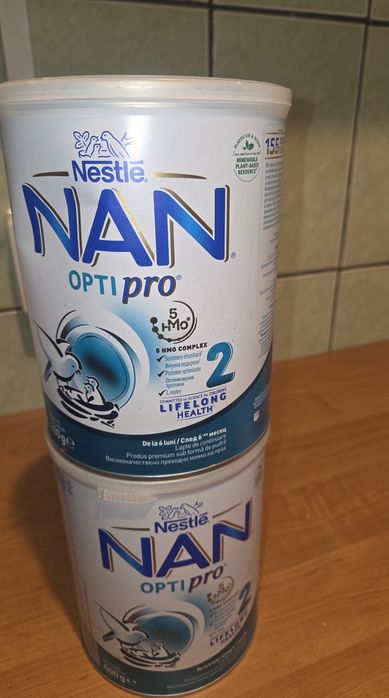 Lapte praf NAN 2 Optipro 800g Nestle