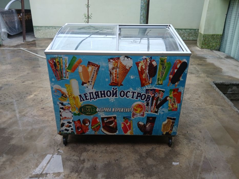 Маразелник  срочно сотилади