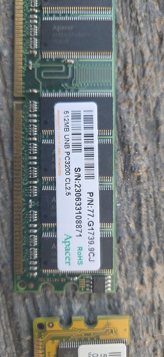 Оперативная память lpddr1