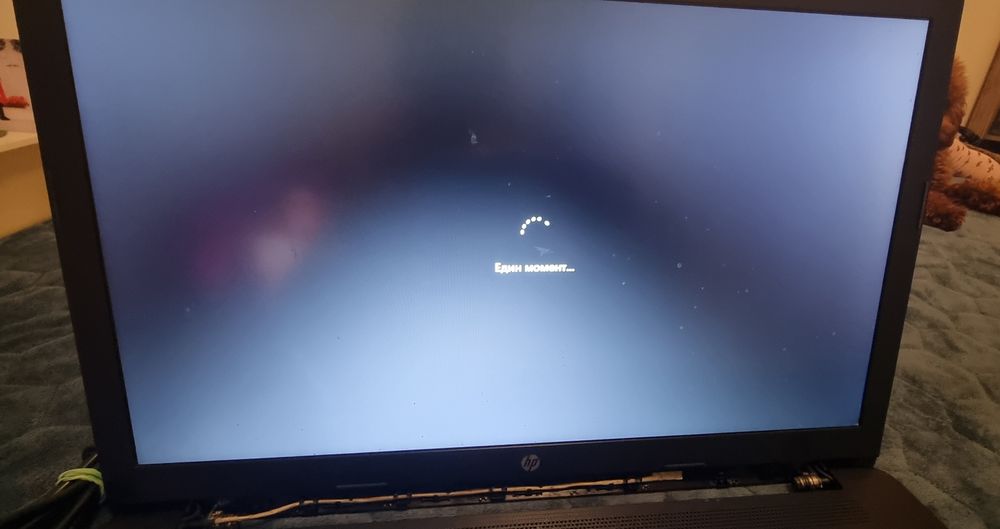 Лаптоп  HP 17-ca0204ng 17 инча