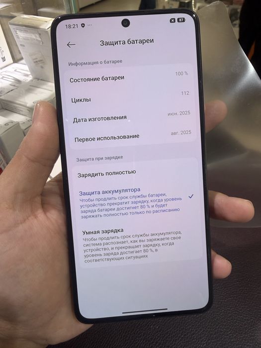 Poco X7 pro 512 gb аккум 100%