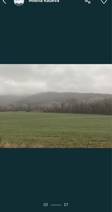 Продава се Земеделски имот в с. Старо Оряхово, Област Варна -  кв.м за 3549 €/дка - Снимка #6