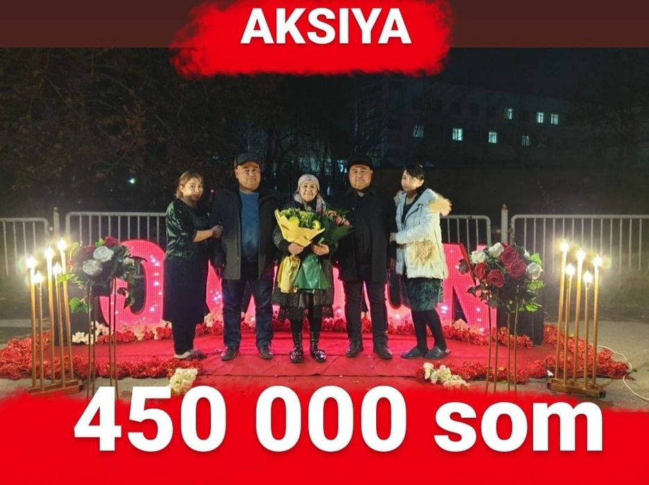 Aksiya 450 000 som. Onajon ofarmlena onajon decor onajon otajon