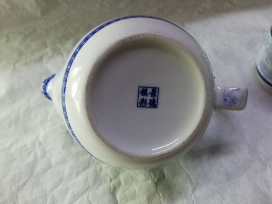 Set ceai porțelan chinezesc