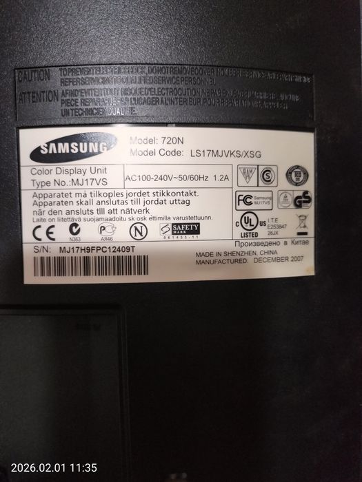 Оперативная память DDR 3 Монитор Samsung 14 дюйма б/у, Ups новый