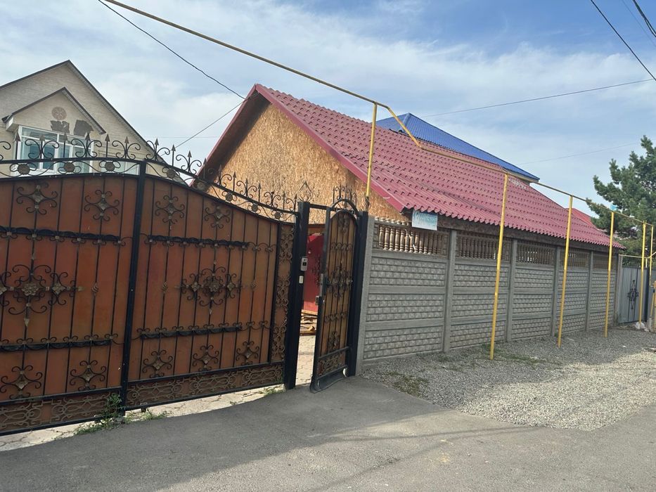 Строй материялы.