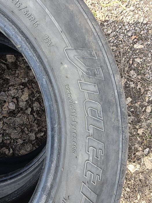 Резина лето бу 2 балона