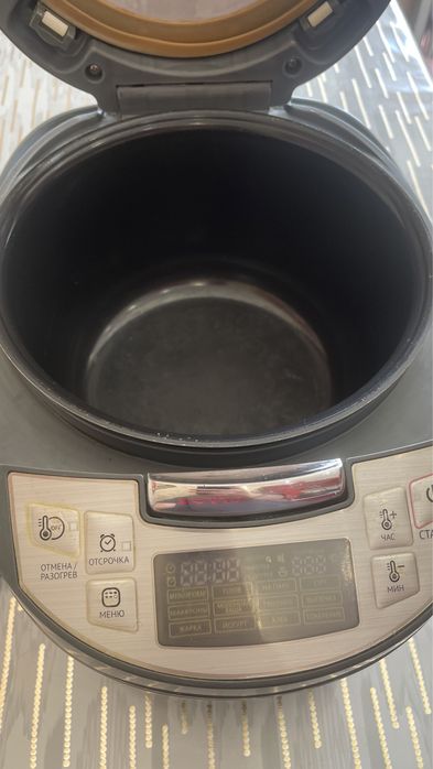 Мультиварка REDMOND RMC-FM4520