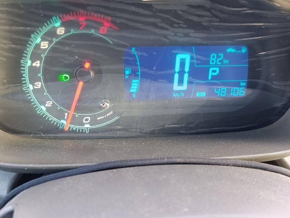 Машину продам ...