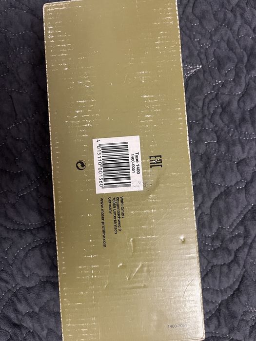 Продам машинку для стрижки