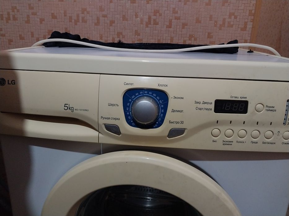 Продам стиральную машну