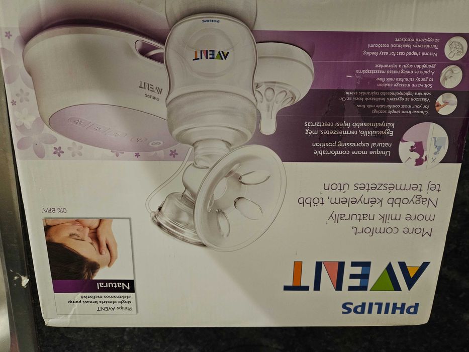 Помпа за кърма Phillips