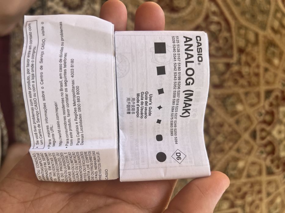 Часы Casio LTP-1335D-7A