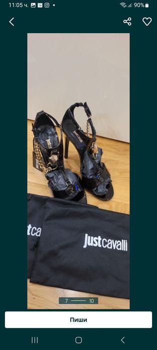 Дамски сандали Just Cavalli/Нови в кутия!